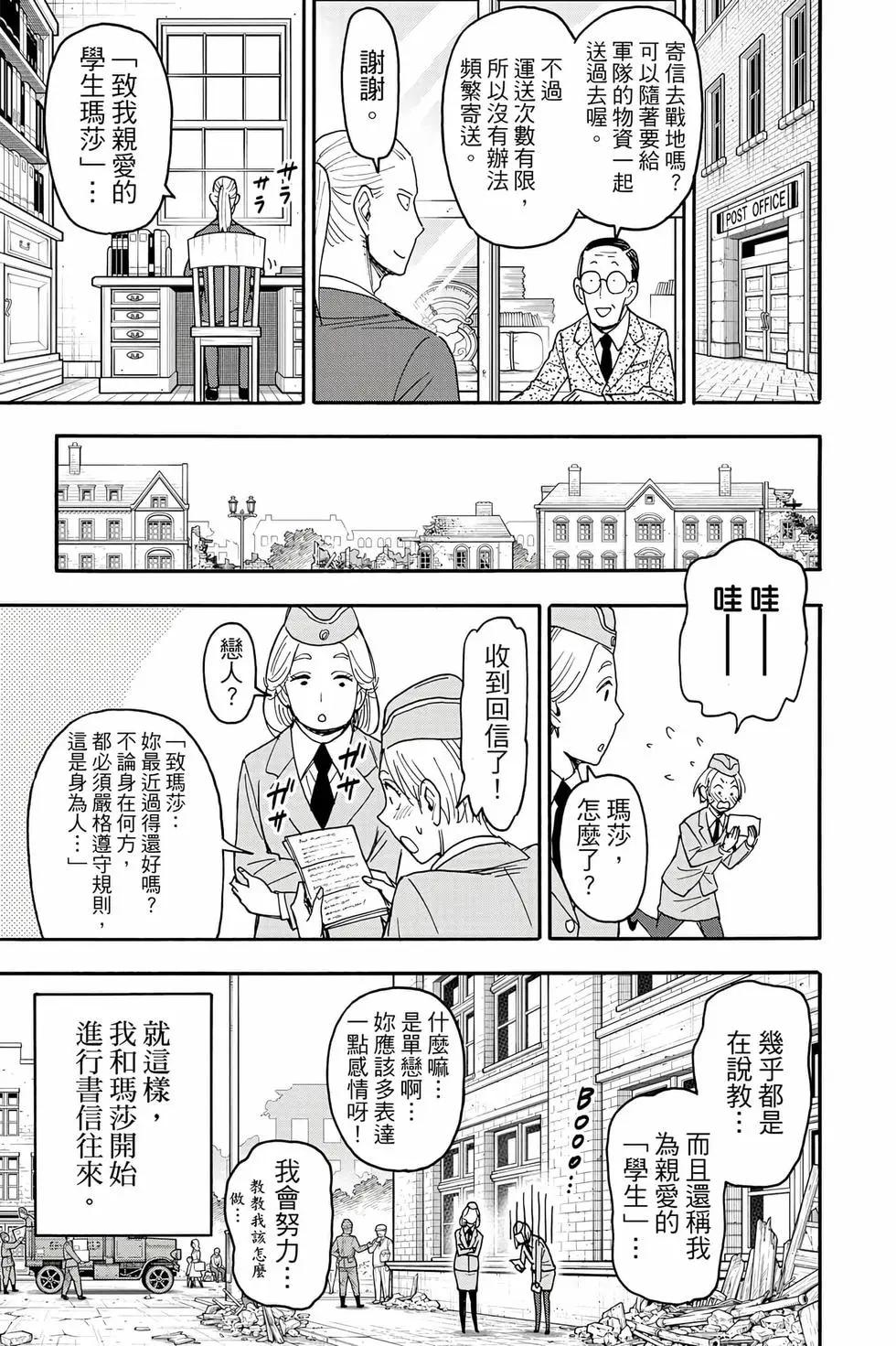 第 152 页
