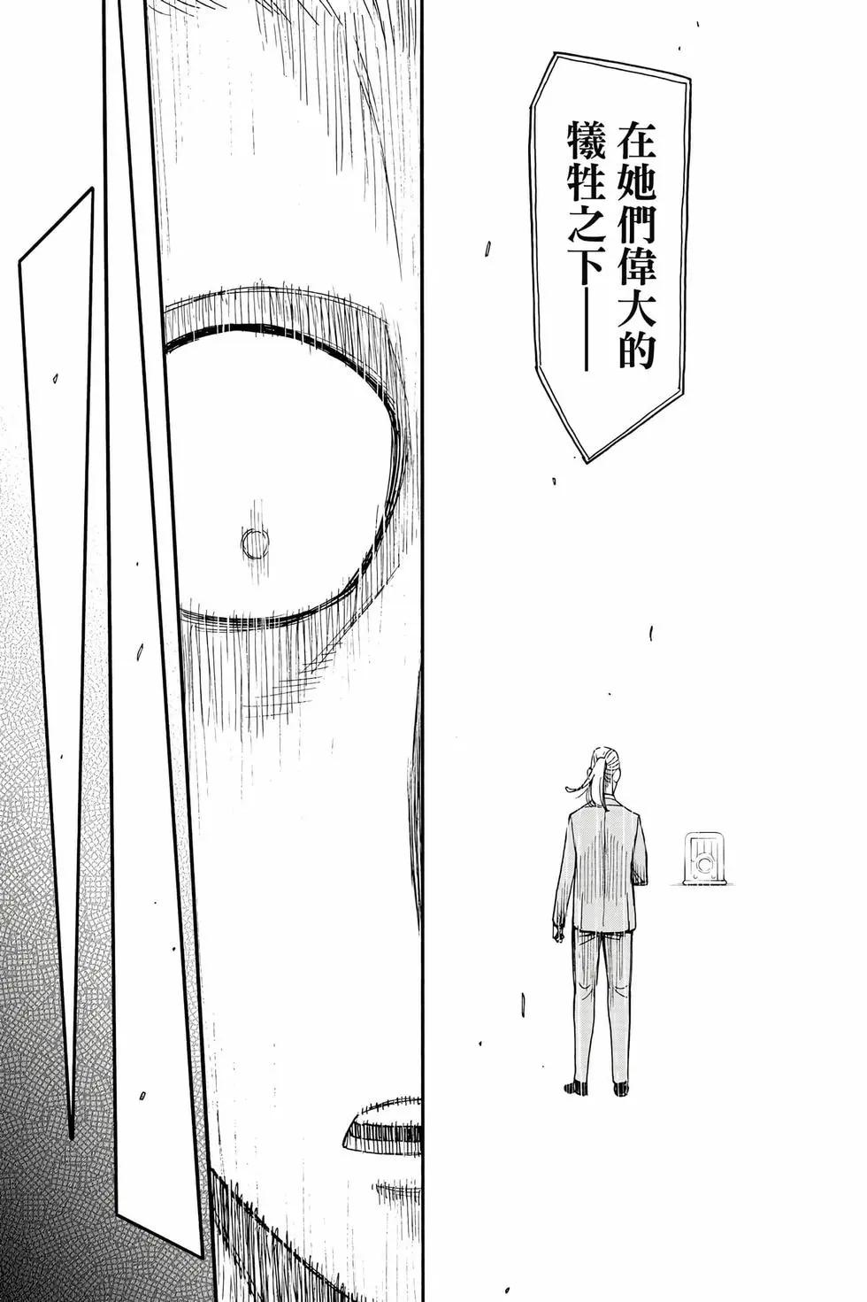 第 164 页