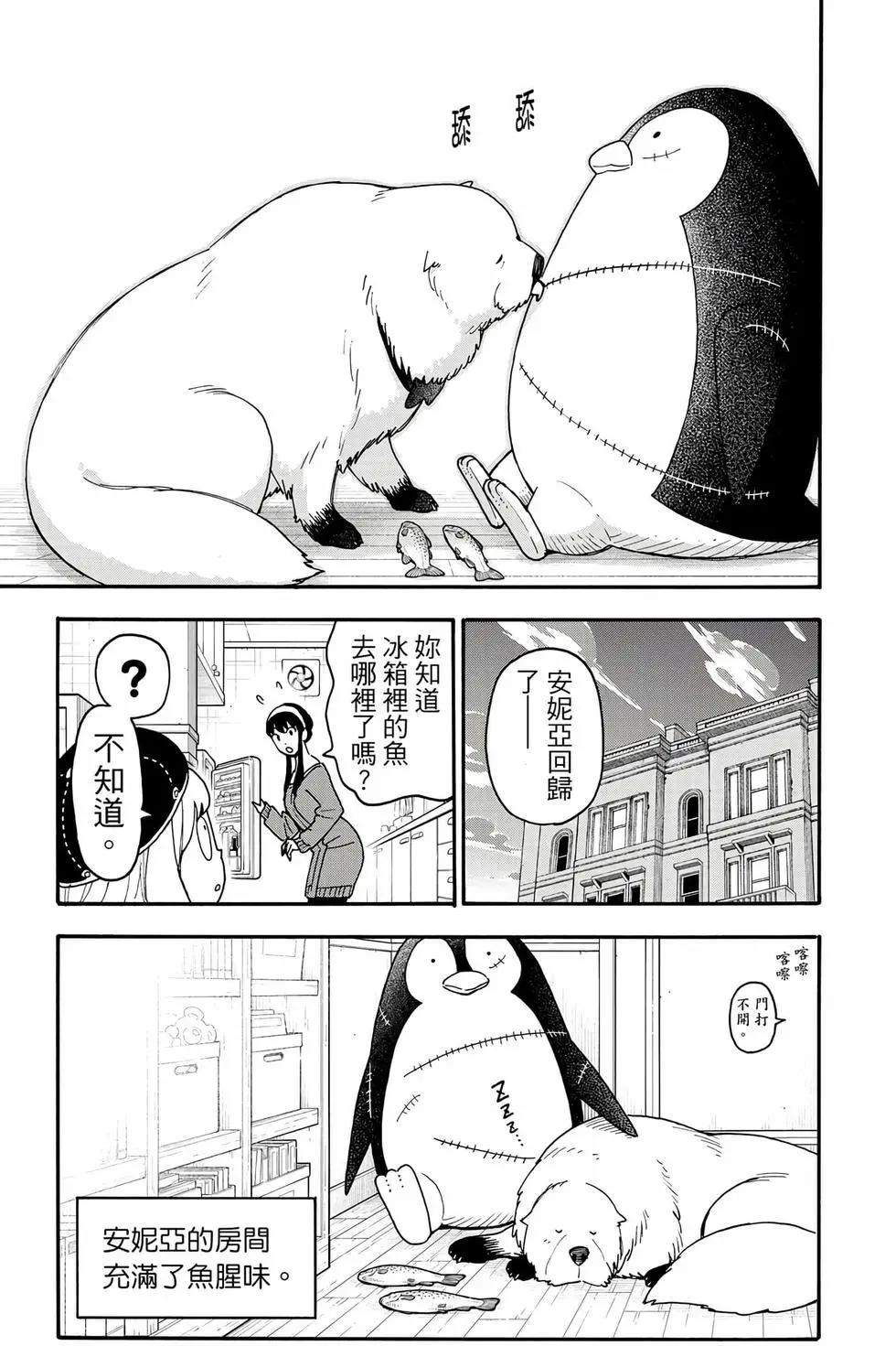 第 189 页