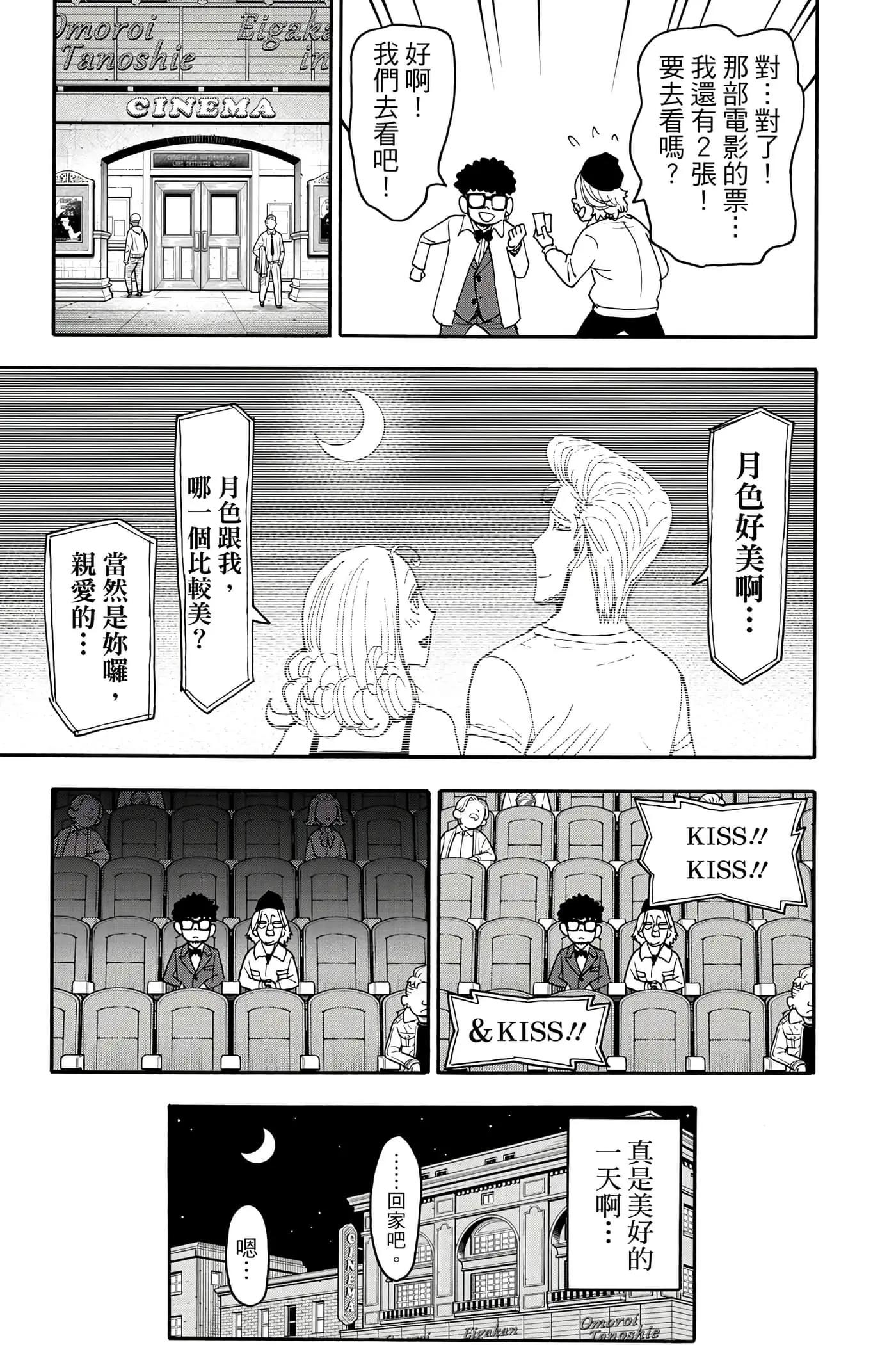 第 126 页