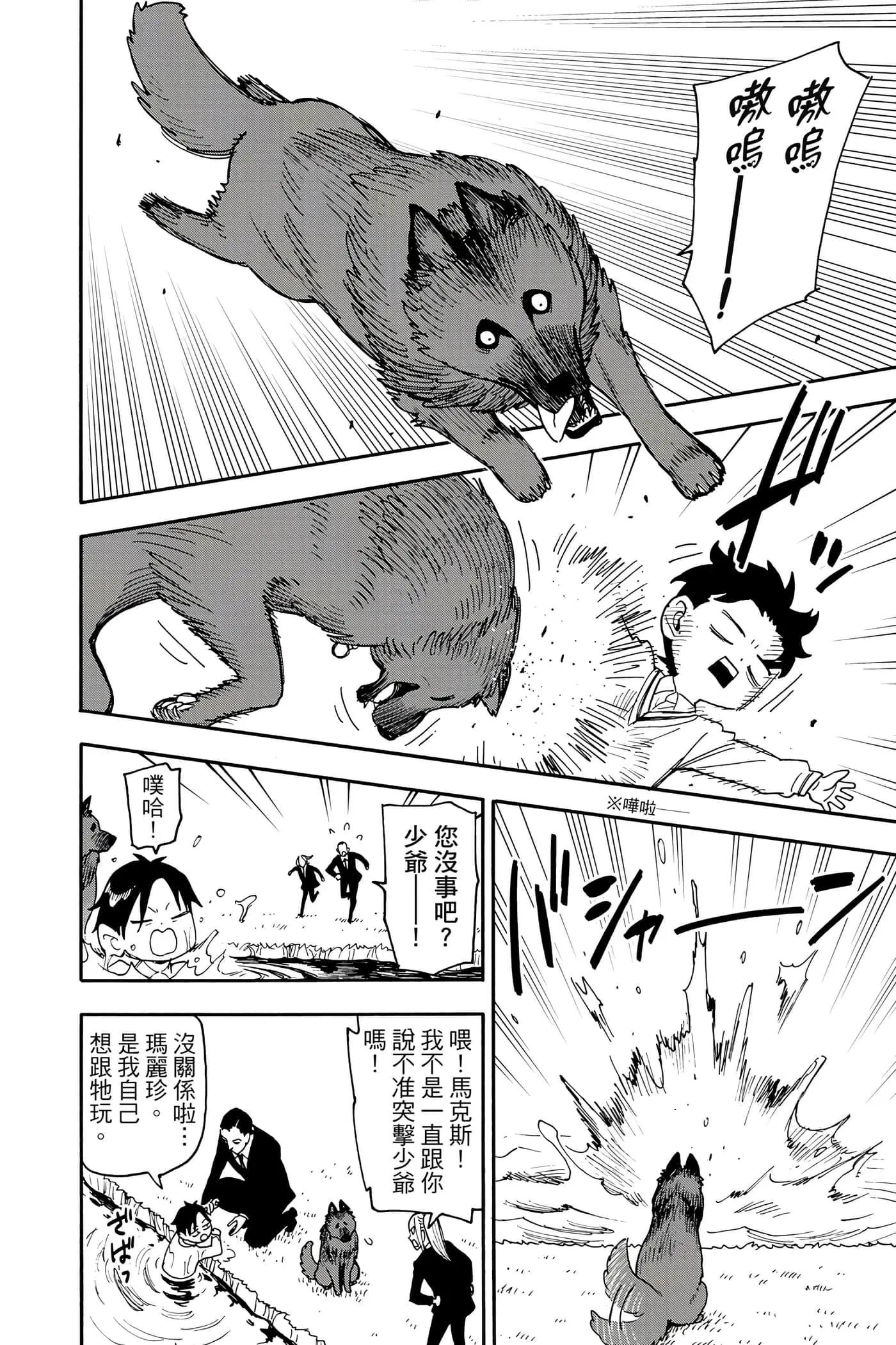 第 131 页