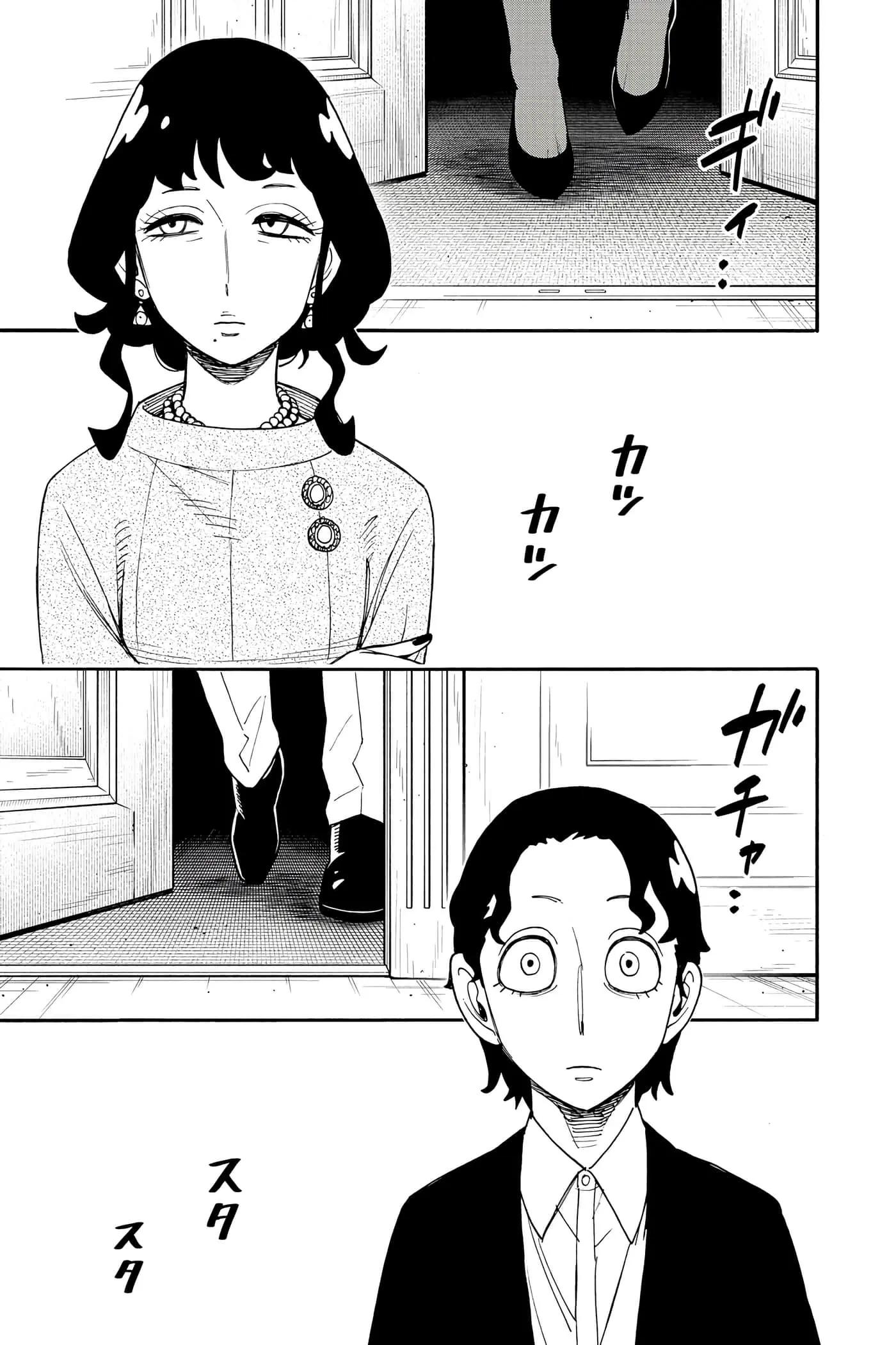 第 134 页