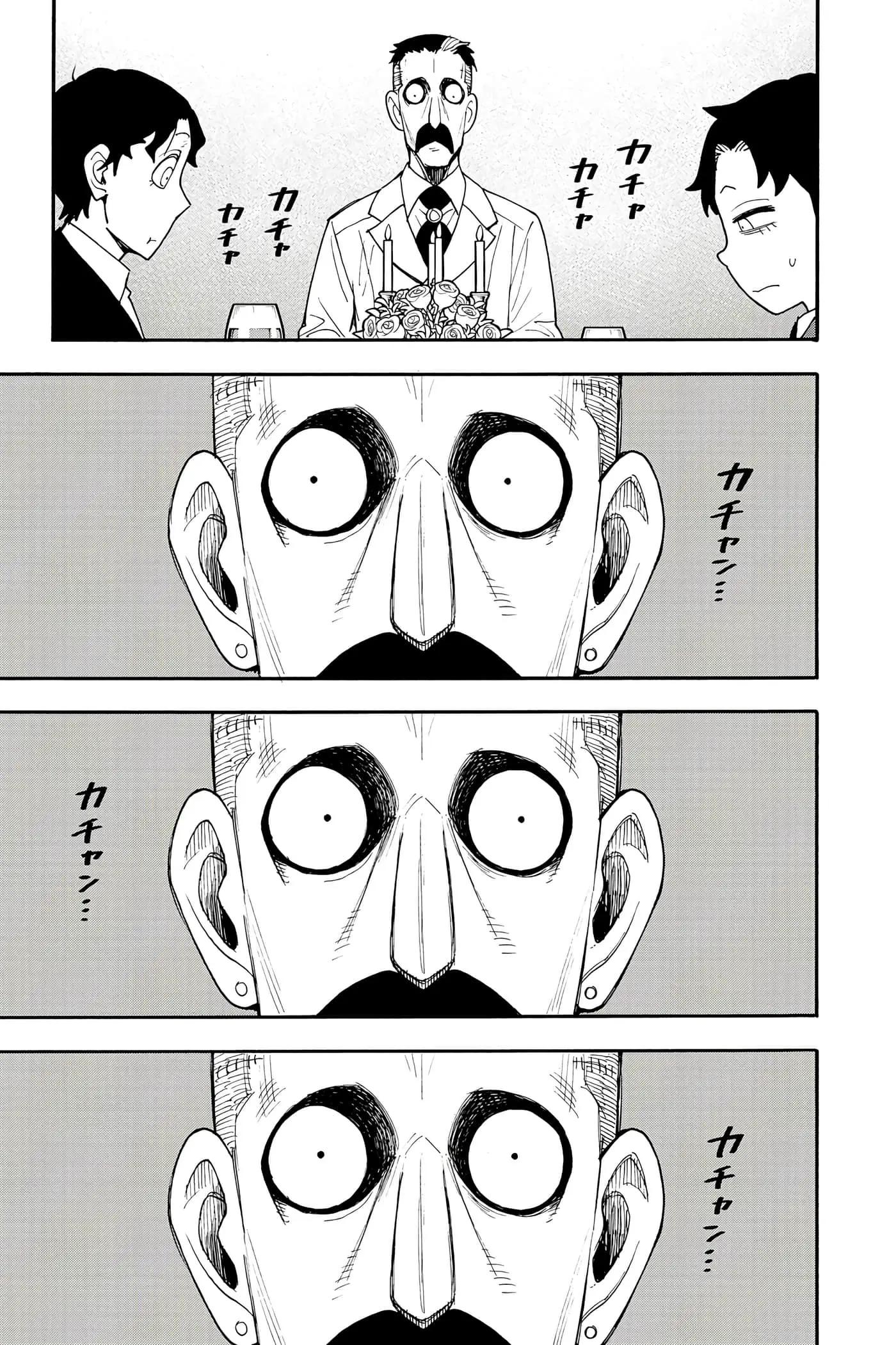 第 140 页