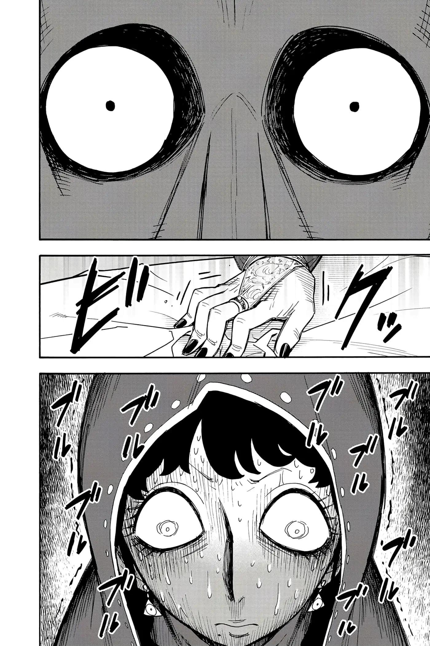 第 183 页