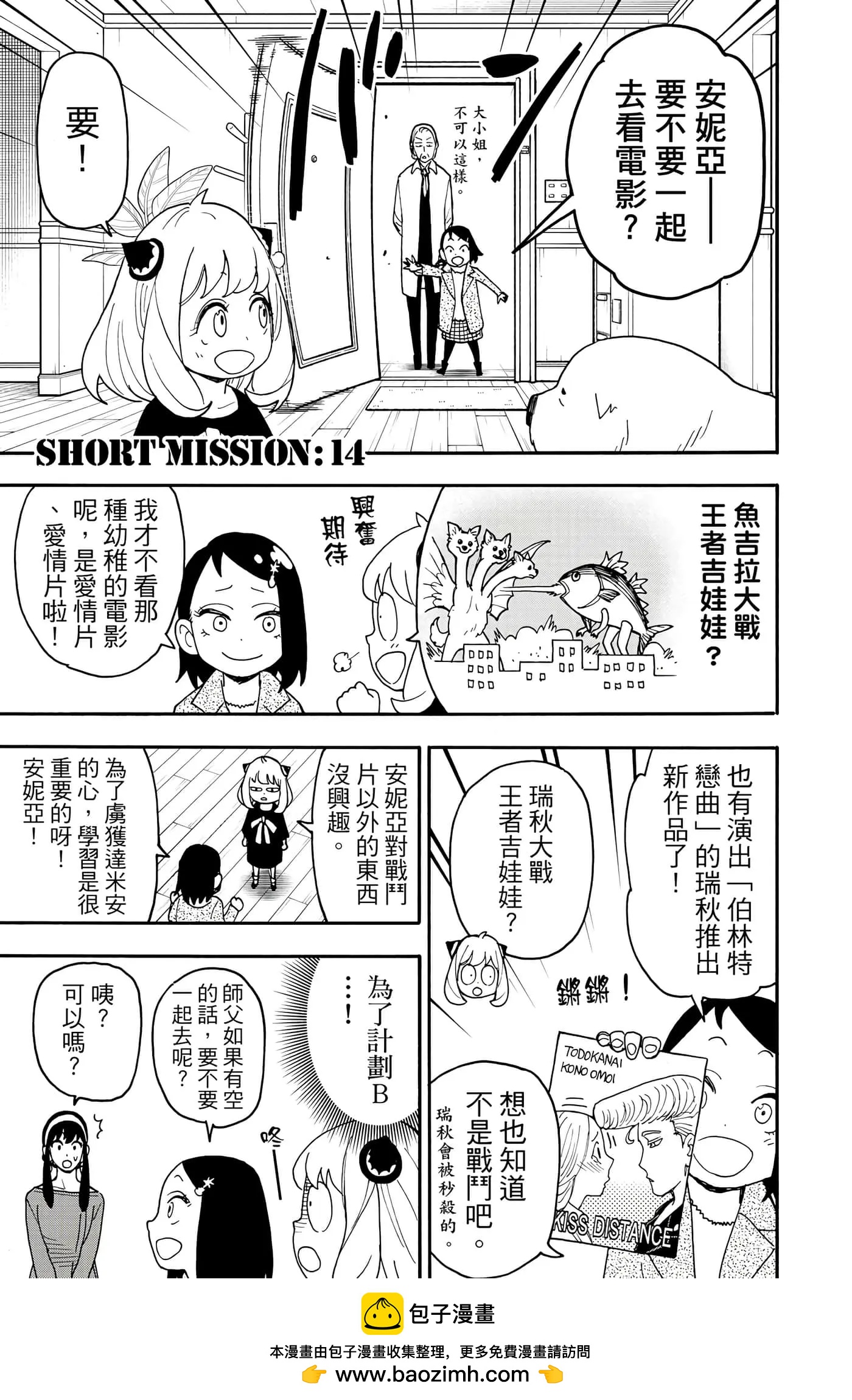 第 200 页
