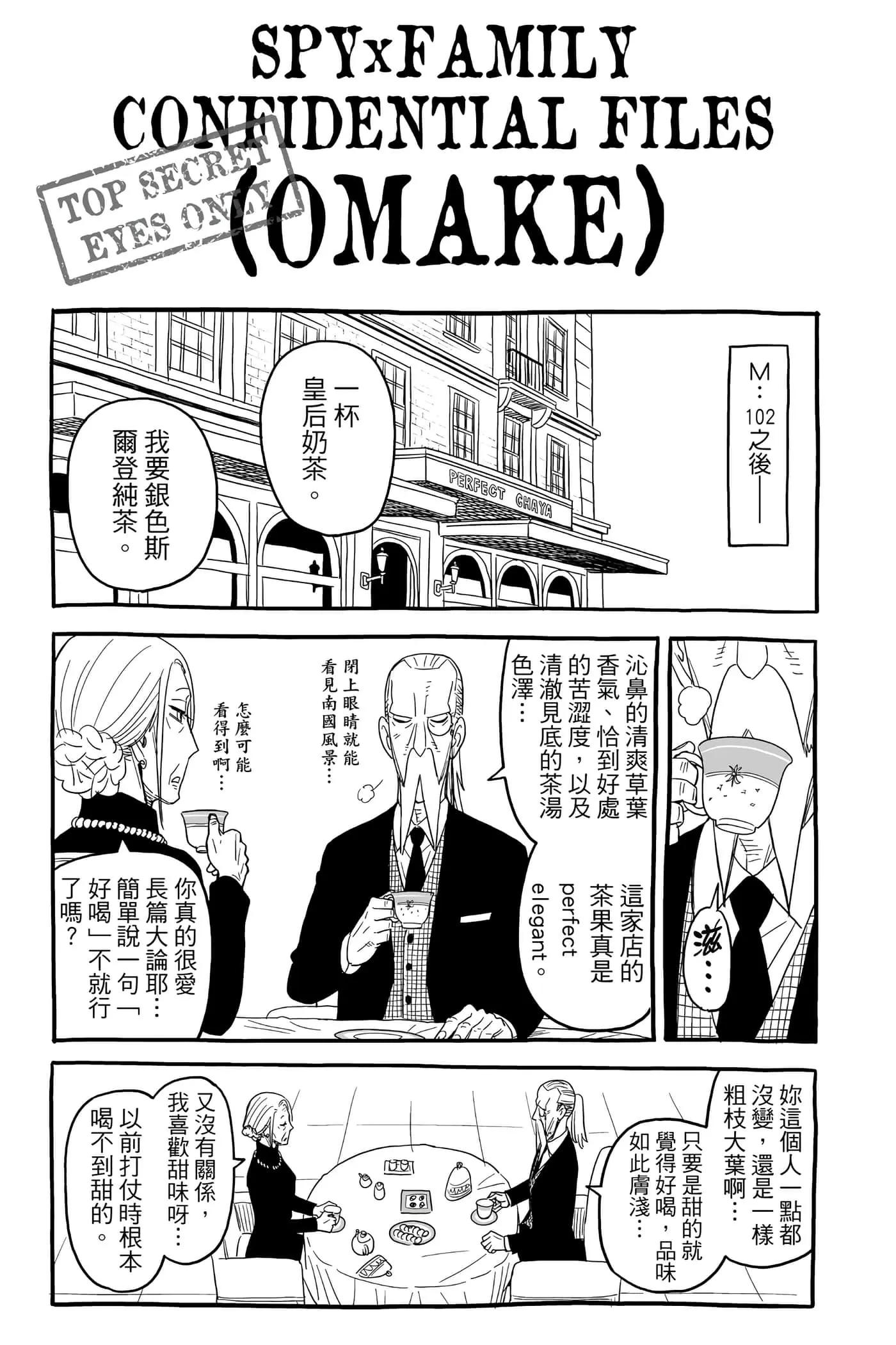 第 206 页