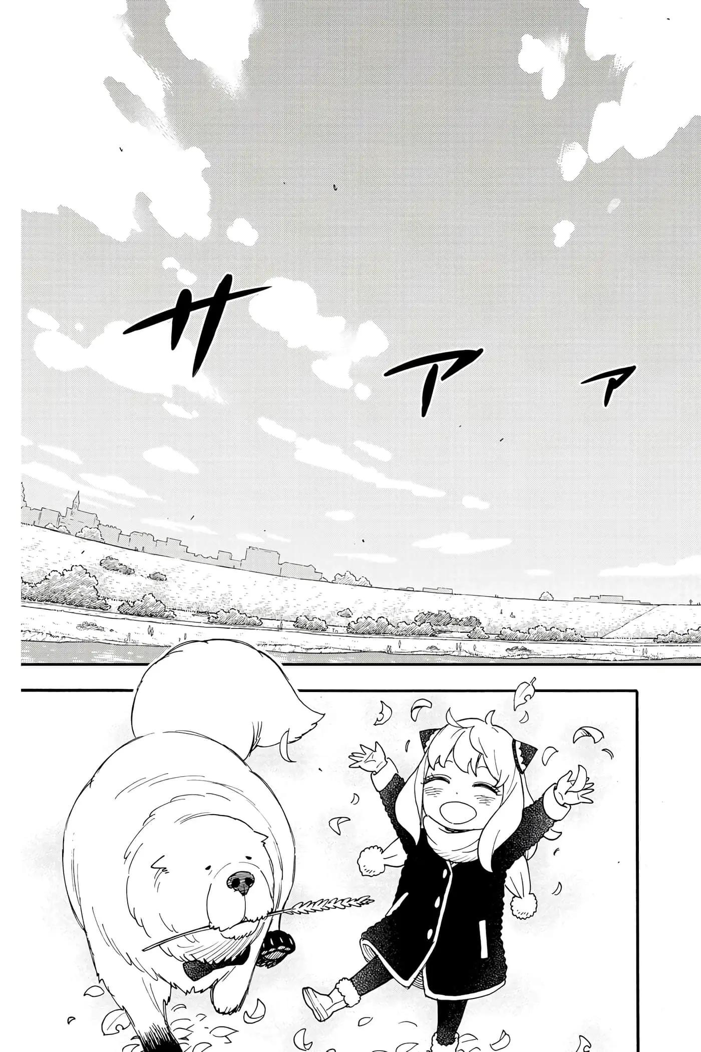 第 78 页