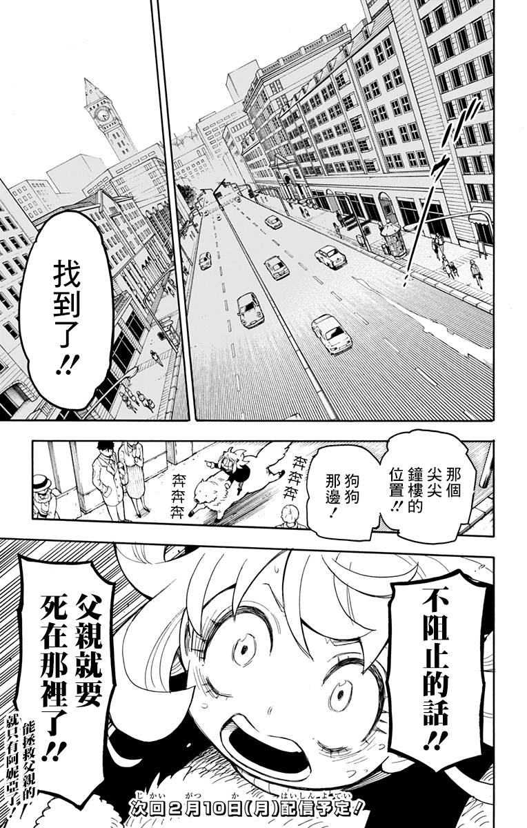 第 22 页