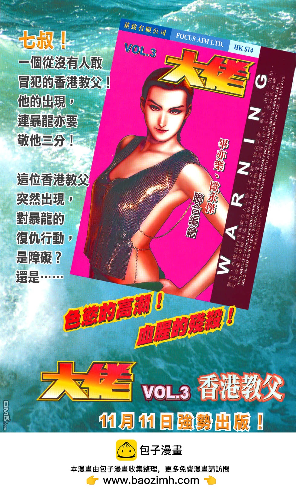 第 35 页
