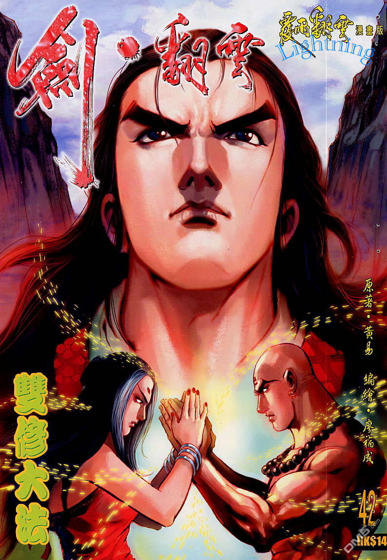 第 1 页