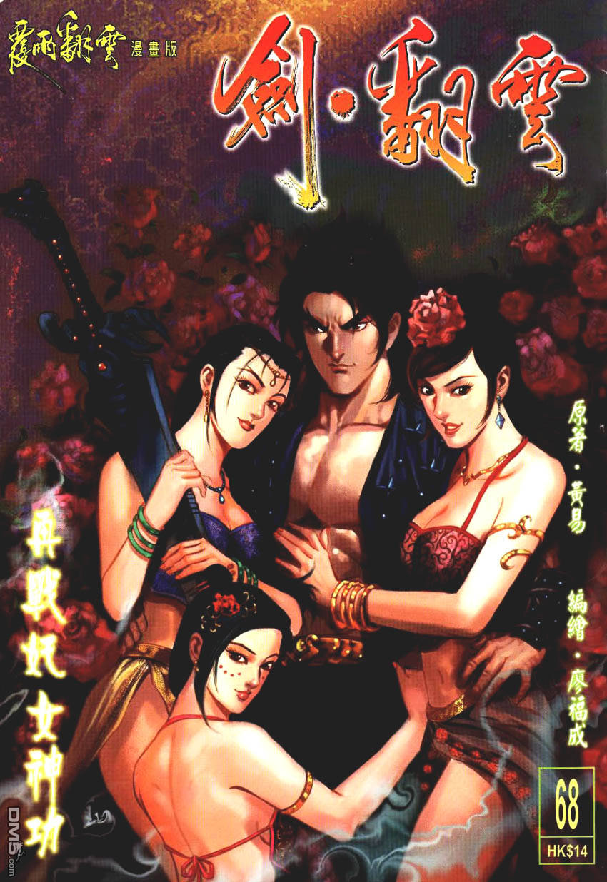 第 1 页