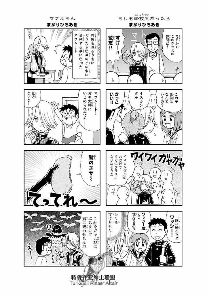 第 106 页