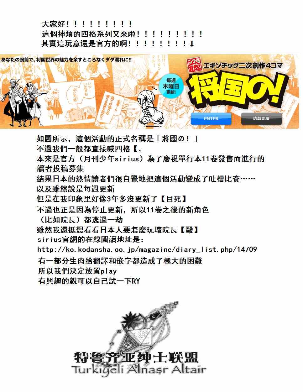 第 114 页