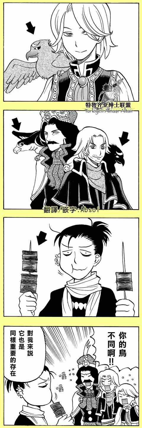第 30 页