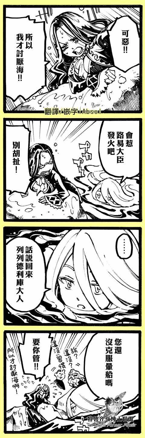 第 37 页