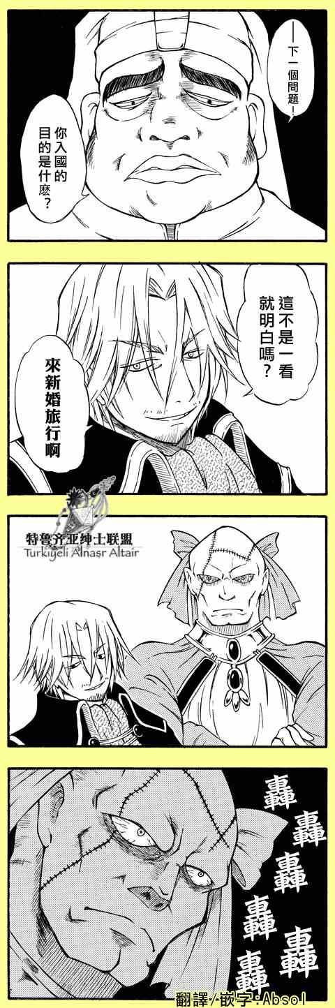 第 39 页