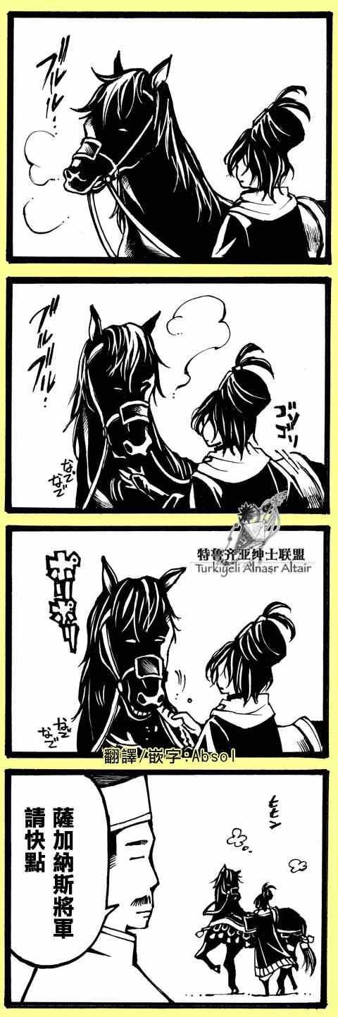 第 41 页