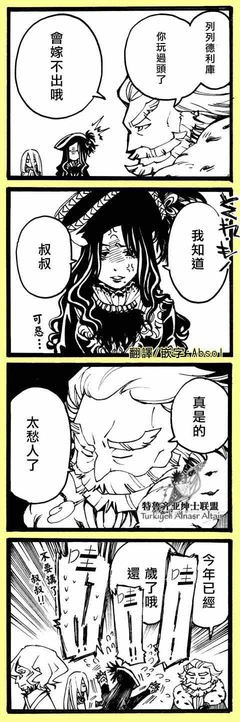 第 42 页