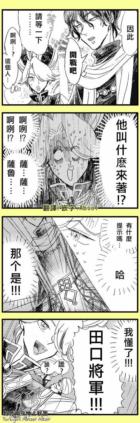 第 43 页