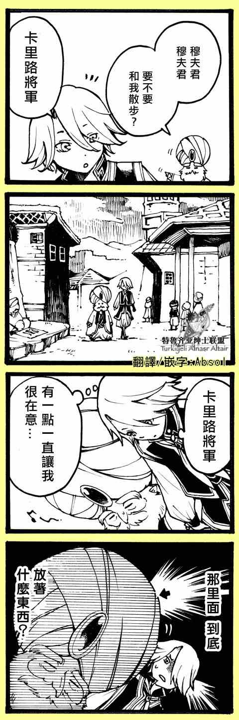 第 45 页