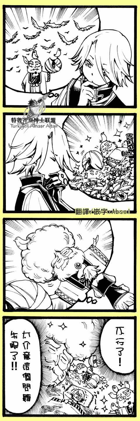 第 46 页