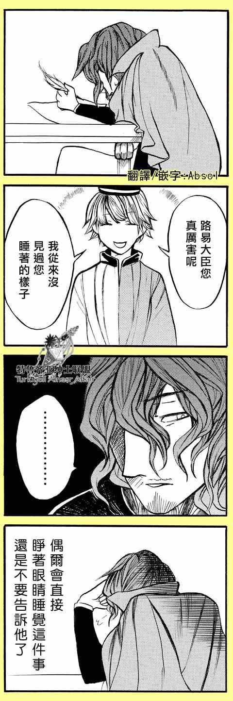 第 49 页