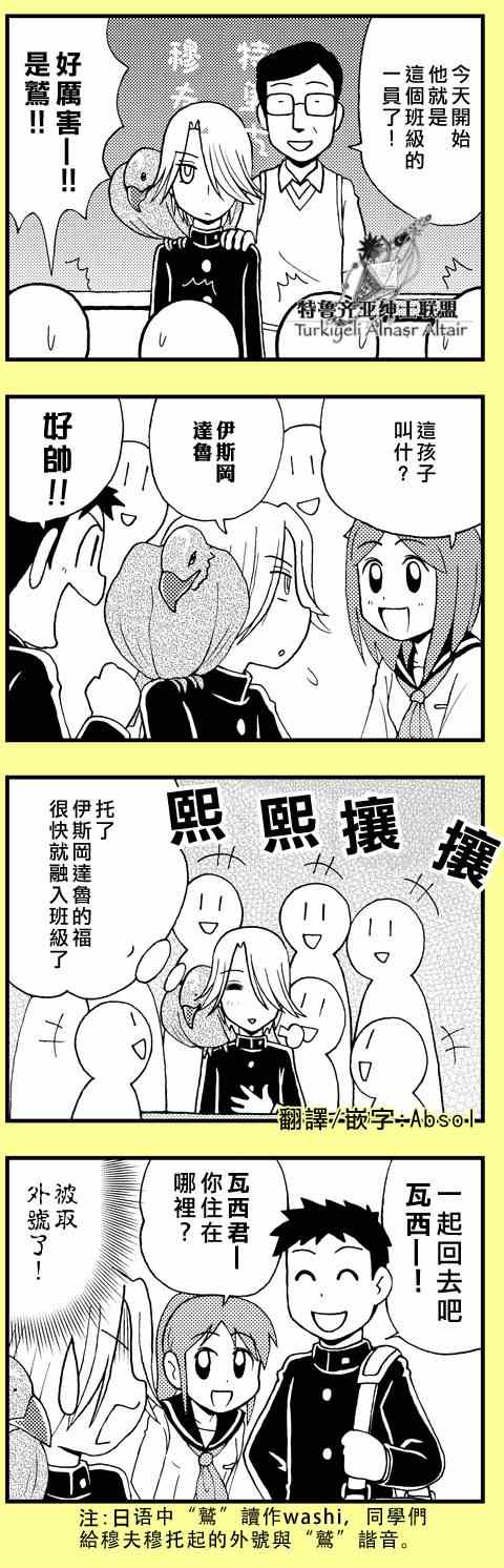第 52 页