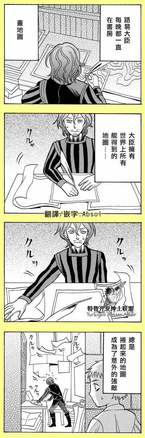 第 55 页