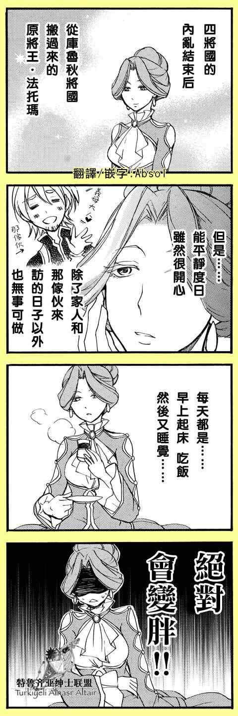 第 56 页