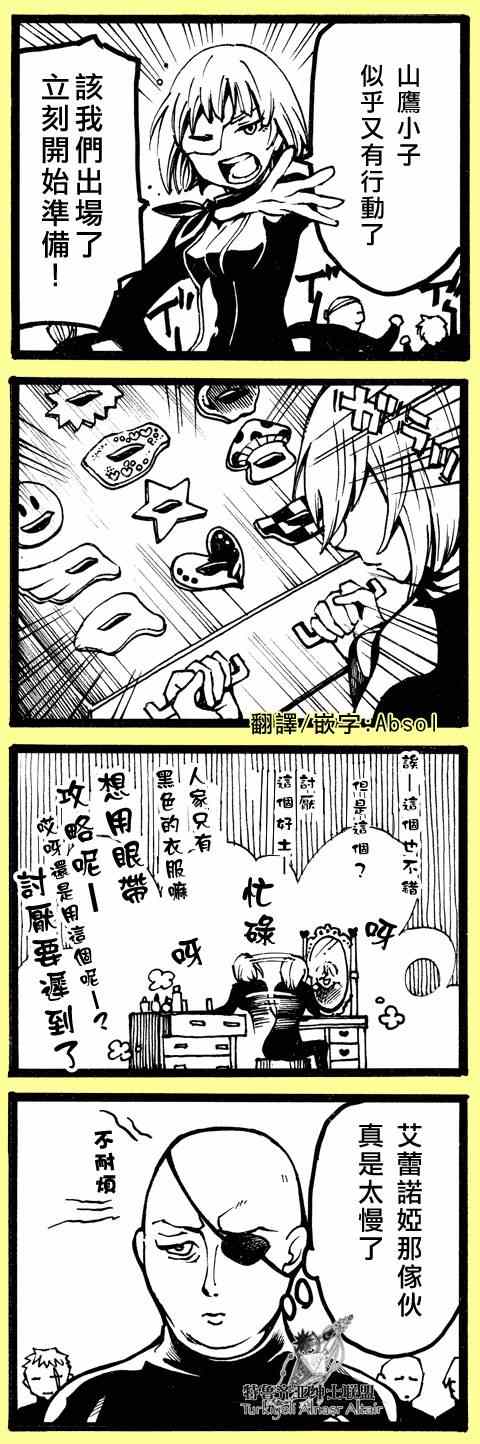 第 57 页