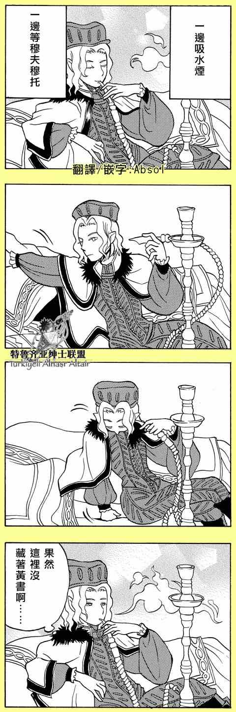 第 58 页