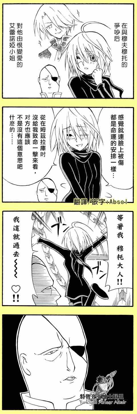 第 60 页