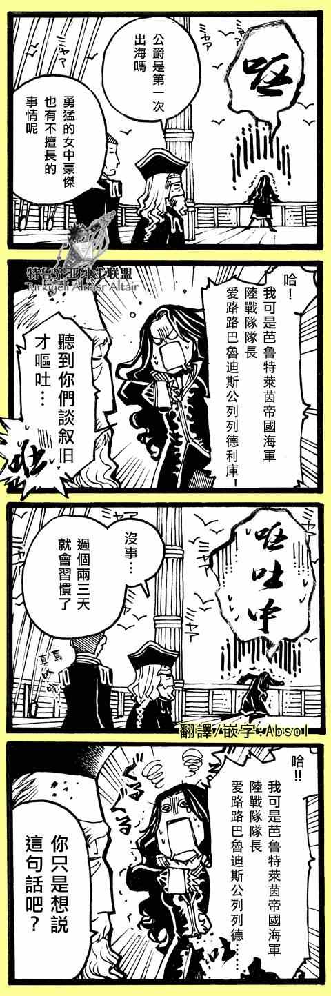 第 61 页