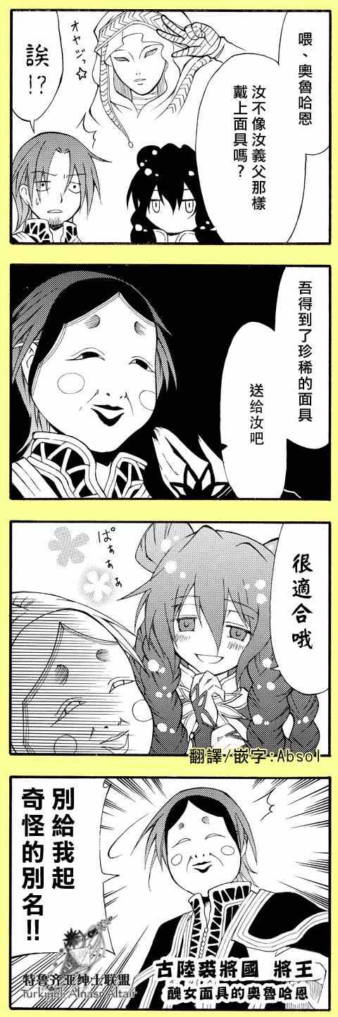 第 62 页