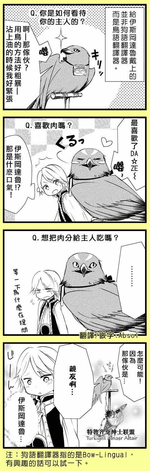 第 65 页