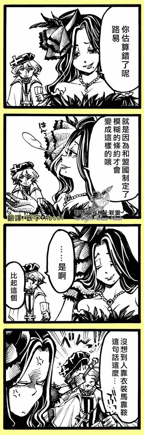 第 66 页