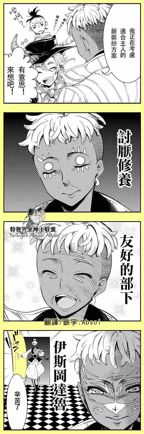 第 68 页