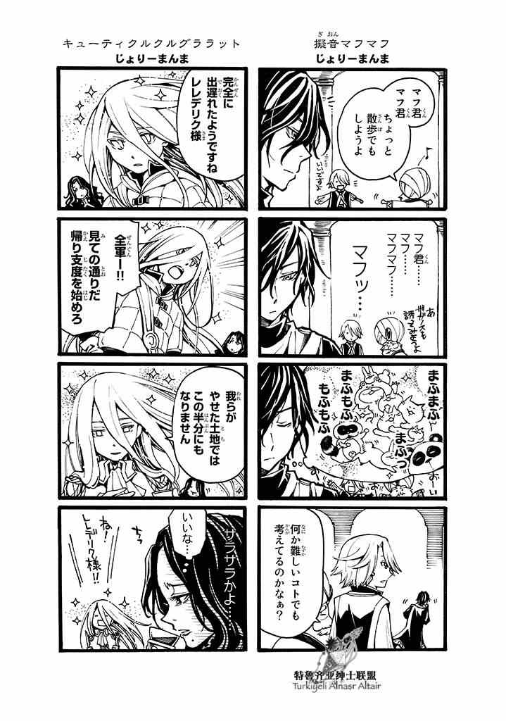 第 93 页