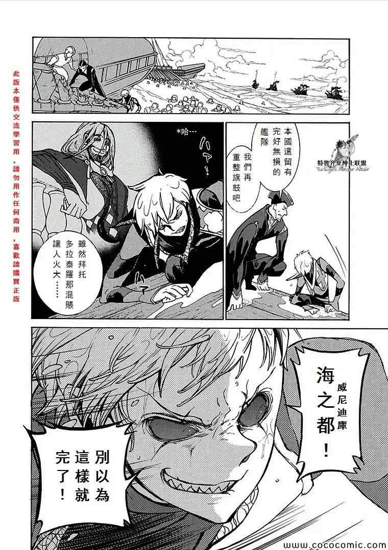 第 35 页
