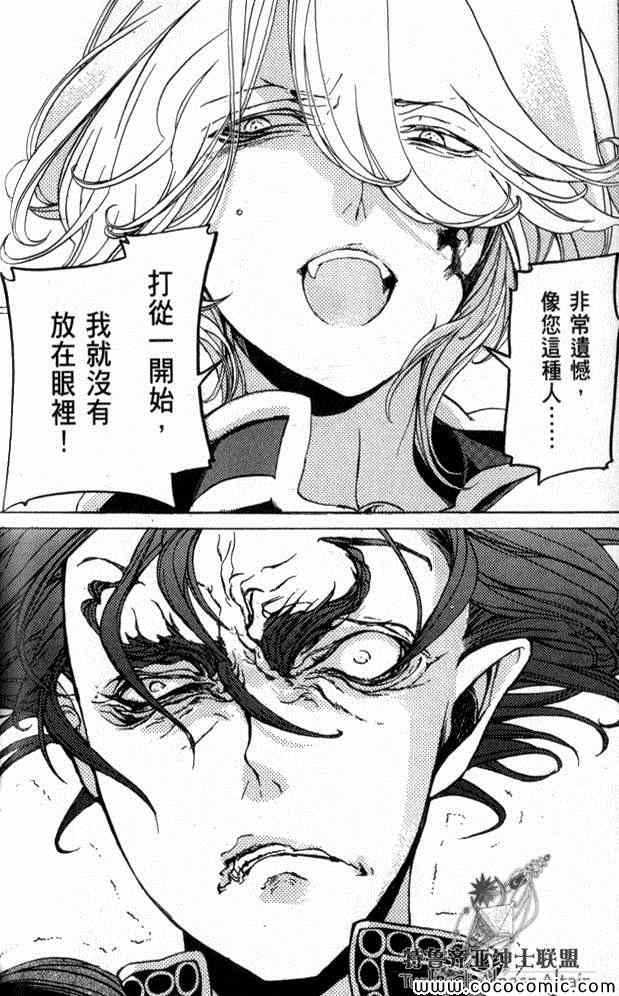 第 65 页