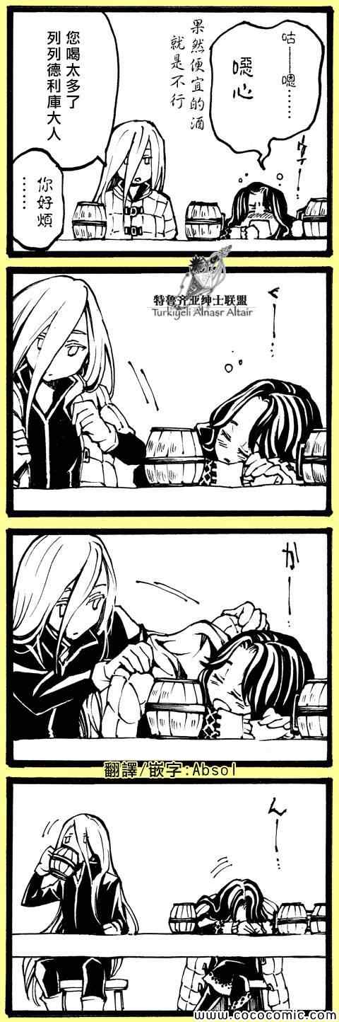 第 32 页