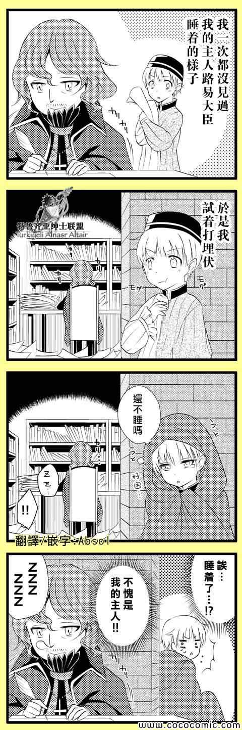 第 40 页