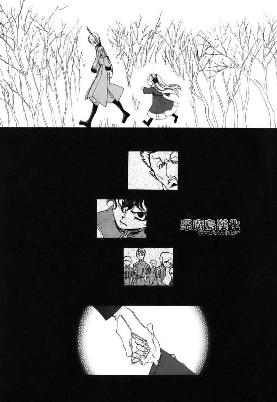 第 32 页