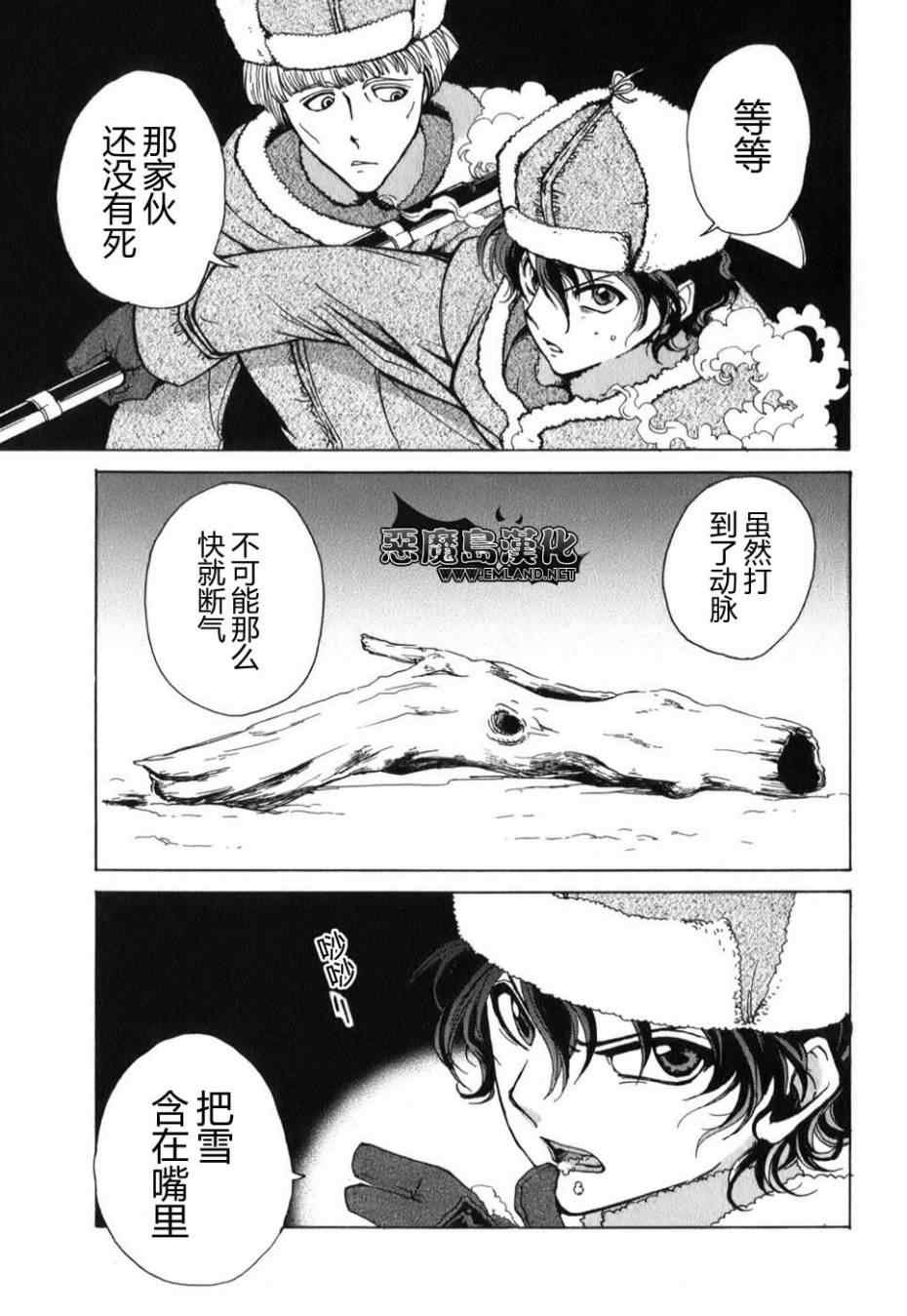第 46 页