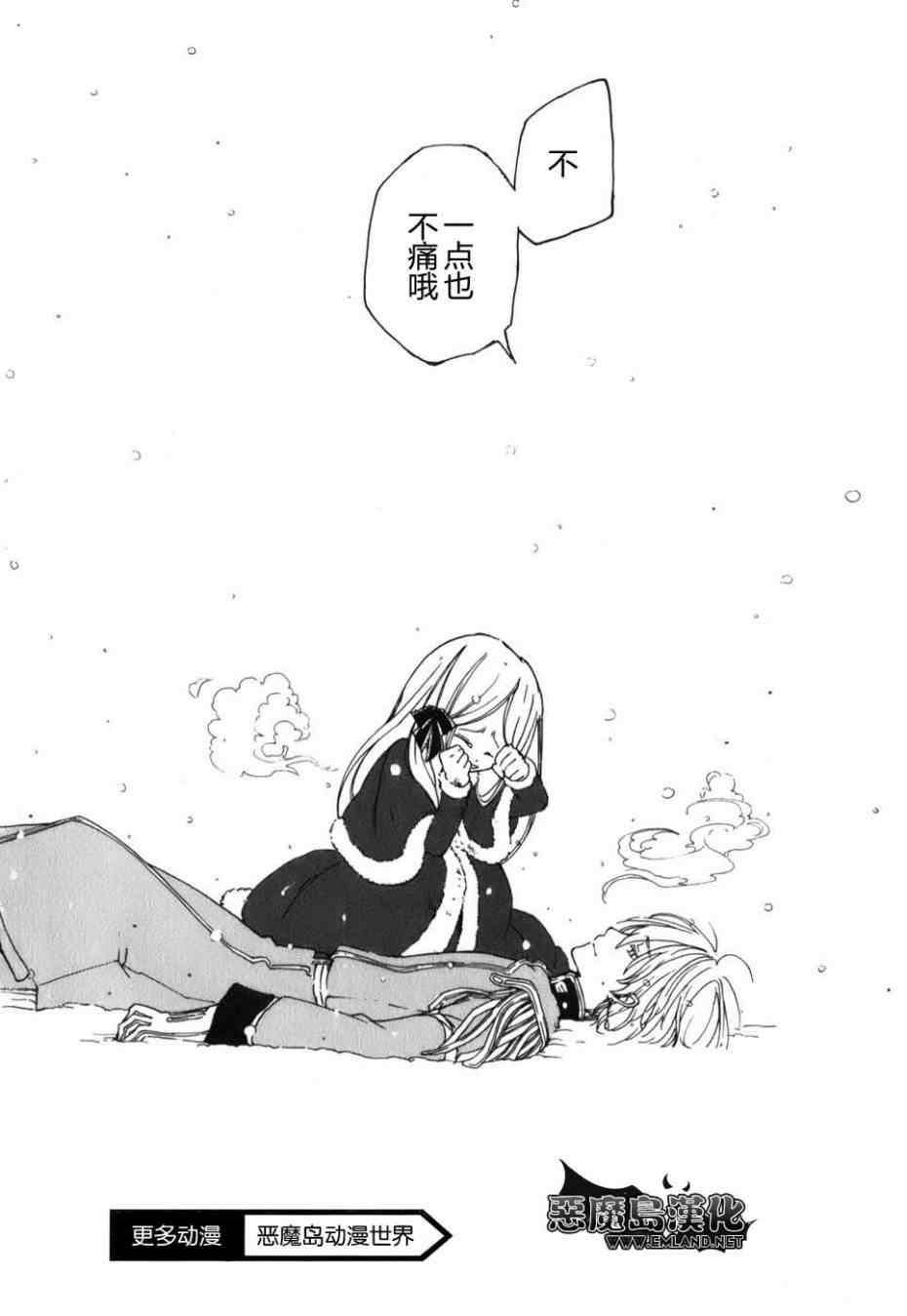 第 62 页