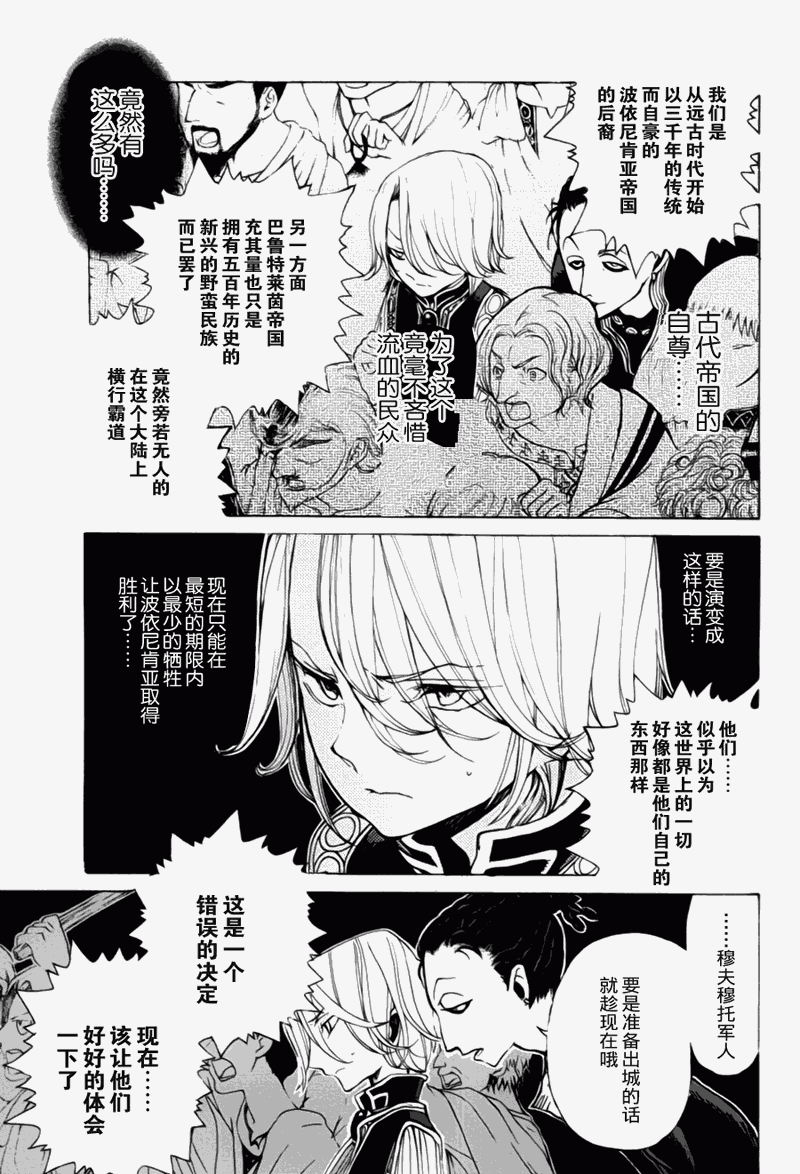 第 45 页