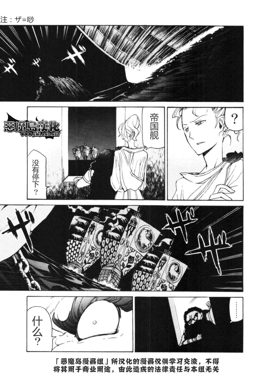 第 22 页