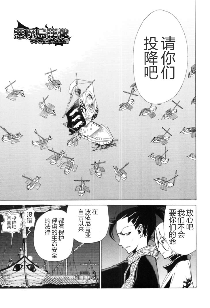 第 22 页