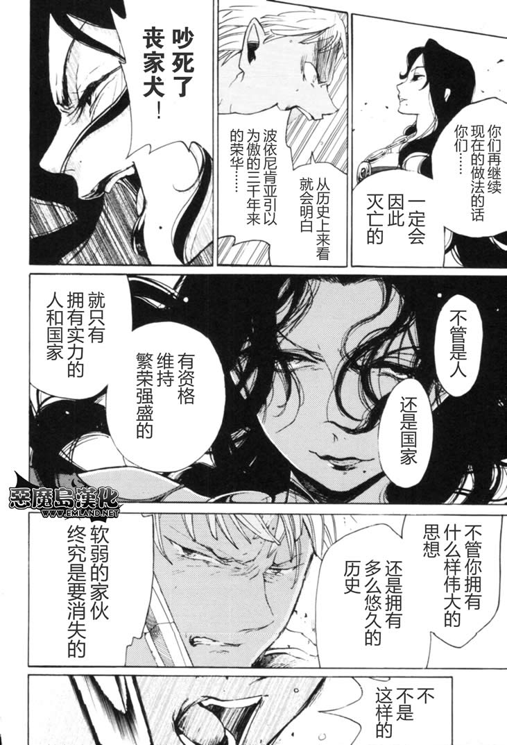 第 22 页
