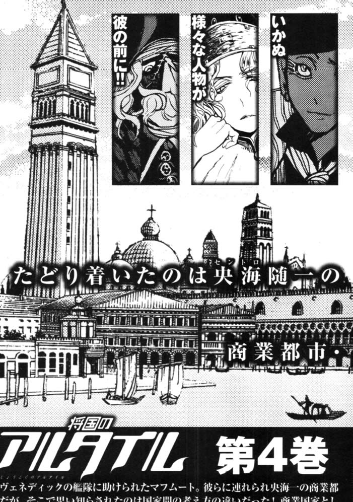 第 39 页